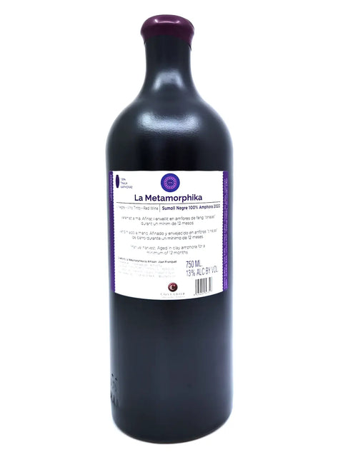 Costador Sumoll negre backlabel