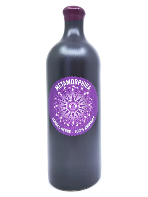 Costador Sumoll negre