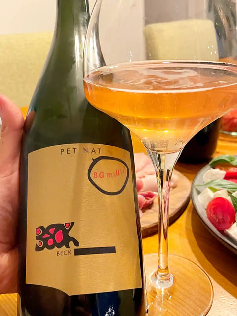 Judith Beck Rosé Pet Nat Bambule 2022 bottle and glass