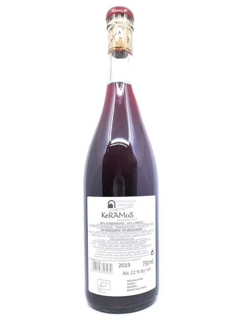 Kamara Keramos Amphora red 2019 back label
