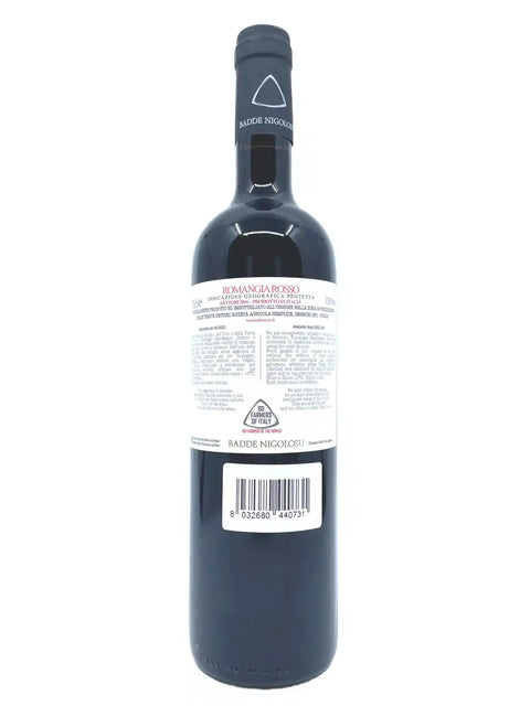 Tenute Dettori Rosso 2016 back label