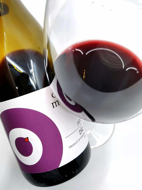 Casa de Mouraz - Jaen 2017 - Natural Wine Dealers