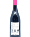 Back label of the bottle of Fabien Jouves Tu Vin Plus aux Soiree 2025 - Natural Wine Dealers