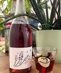 Hochdeutsch Botanical Lavender bottle and glass