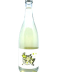 Hochdeutsch Pure Joy Botanicals Elderflower bottle #