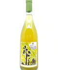 Kamara Winery Stalisma White 2021 bottle