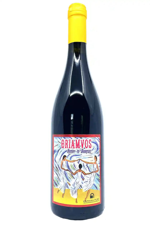 ΘRIAMVOS Thriamvos 2020