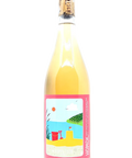 Bottle of Koppitsch Homok 2025 bottle - Natural Wine Dealers