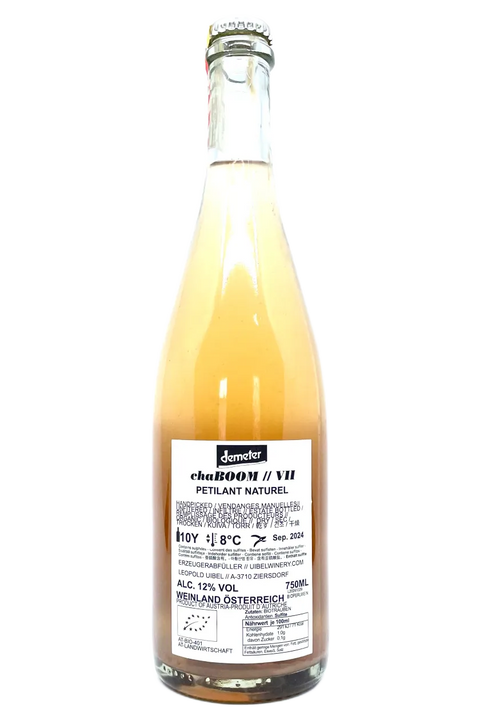 Back label of a bottle of Cha Boom - Natural Wine Dealers