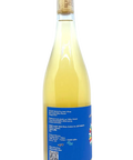 Back label of the bottle of Matic Wines Yellow Muscat 2025 - Natural Wine Dealers