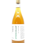 Bottle of Petracavallo Bianco d'Alessano 2023- Natural Wine Dealers