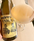 Quantum Winery Enigma Weiss 2021 bottle and glass