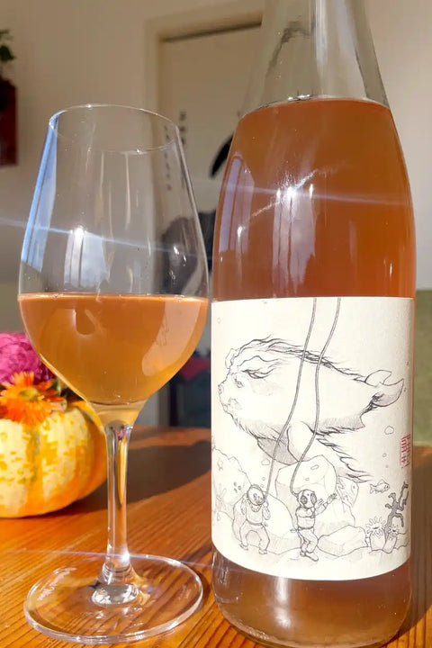 Bottle and glass of Wimmer Czernys Treasure limited edition 2 - Natural Wine Dealers